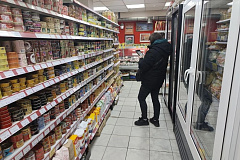 Уважаемые жители!
