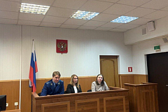 Под председательством прокурора ЮЗАО г. Москвы Владимира Шараментова с участием правоохранительных органов проведена рабочая встреча в Гагаринском районном суде г. Москвы, посвященная проблемам правоприменительной практик