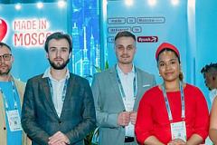 Москва представила высокотехнологичные решения на выставке Gitex Nigeria