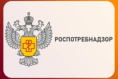 О мерах по профилактике гриппа 
