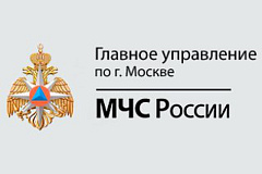 Памятки от МЧС что делать при выходе на лёд
