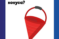 Профессия пожарных и спасателей окружена множеством стереотипов, мифов и легенд. Из-за этого у окружающих может сложиться неверное представление о работе тех, кто ежедневно стоит на страже безопасности граждан